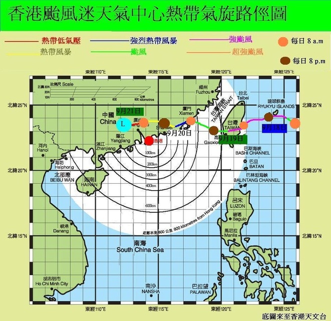 強颱風 凡亞比 路俓圖