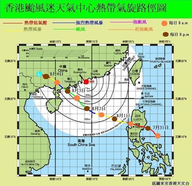 2006年颱風 派比安的路俓