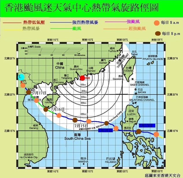 颱風 康森 路俓圖