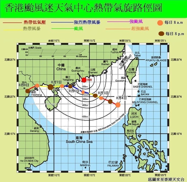 強烈熱帶風暴 北冕 路俓圖