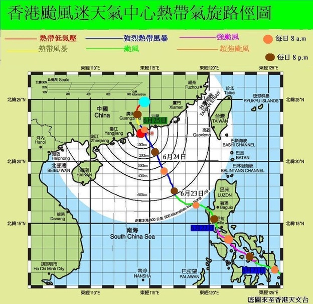 強颱風 風神 路俓圖
