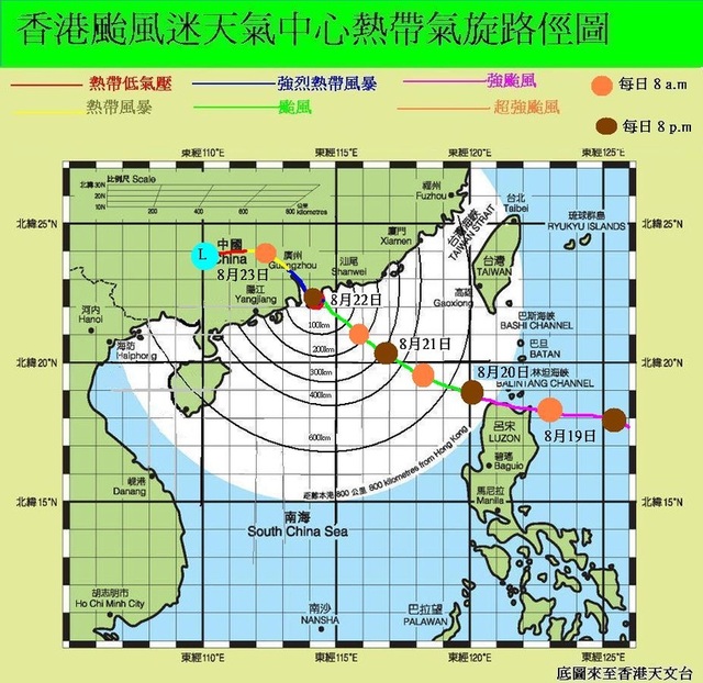 強颱風 鸚鵡 路俓圖
