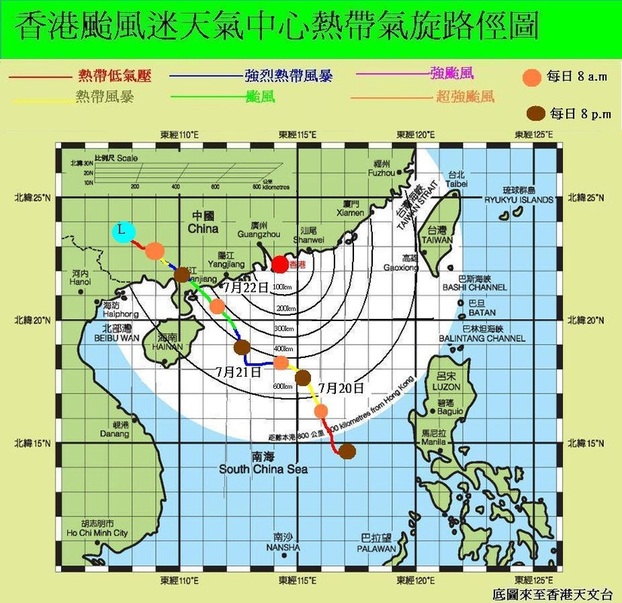 颱風 燦都 路俓圖