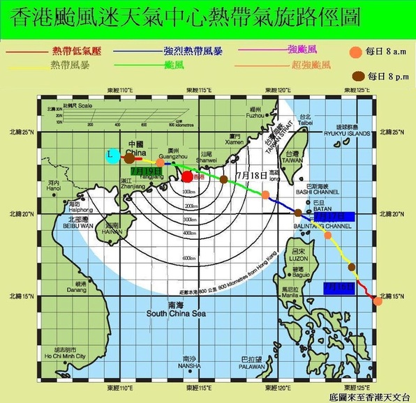 颱風 莫拉菲 路俓圖